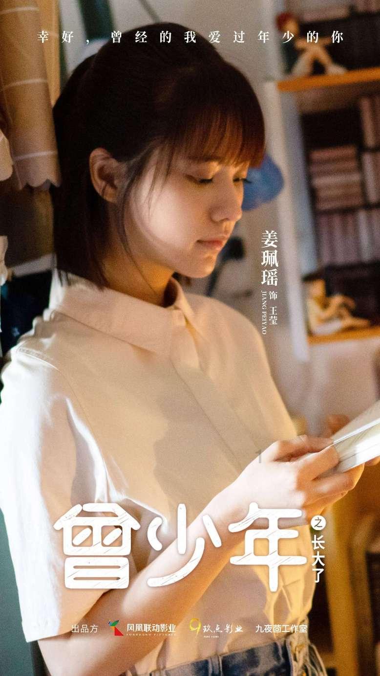 好书推荐——三国演义知识星球-专业知识共享平台