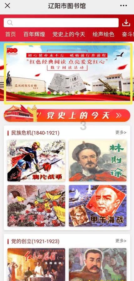 姐姐很漂亮,我喜欢啃她的脚丫子我是不是有病啊?-专业问答平台